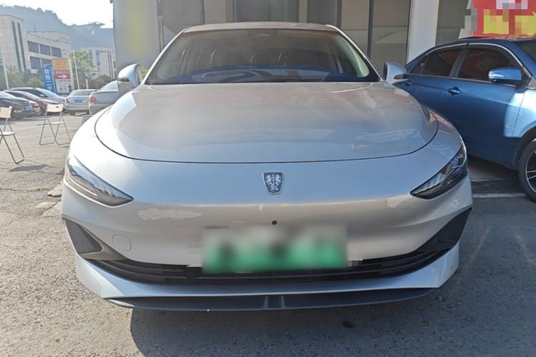 Used Roewe D7 2023 DMH 125km Flagship Edition Front