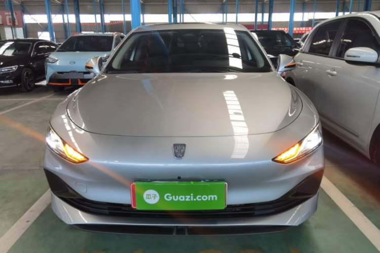 Used Roewe D7 2023 DMH 125km Flagship Edition Front