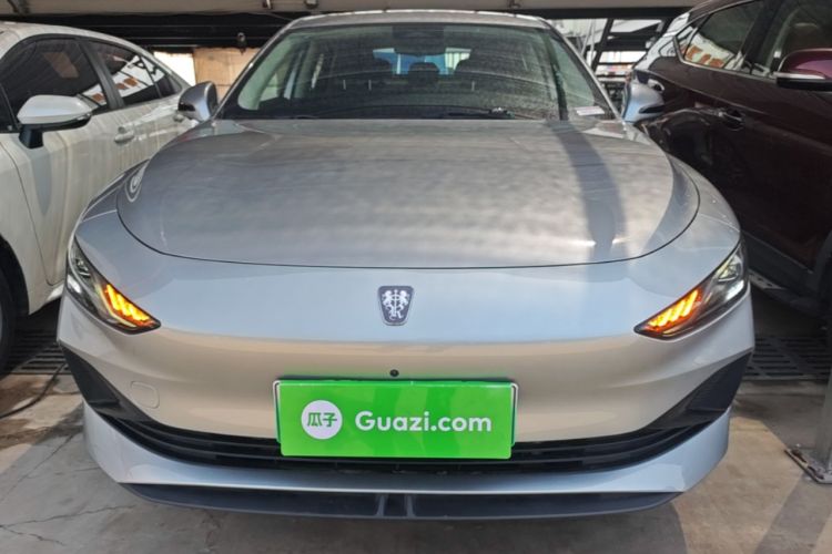 Used Roewe D7 2023 DMH 125km Flagship Edition Front