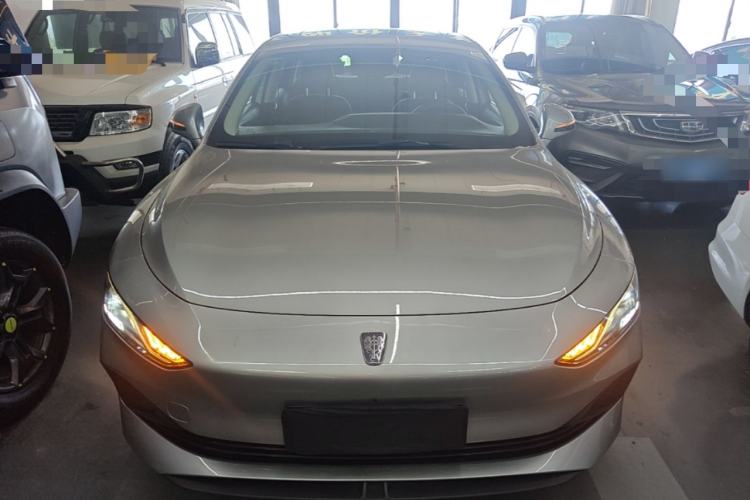 Used Roewe D7 2023 DMH 125km Flagship Edition Front