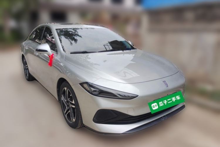 Used Roewe D7 2023 DMH 125km Excellence Edition Front Right 45 Deg
