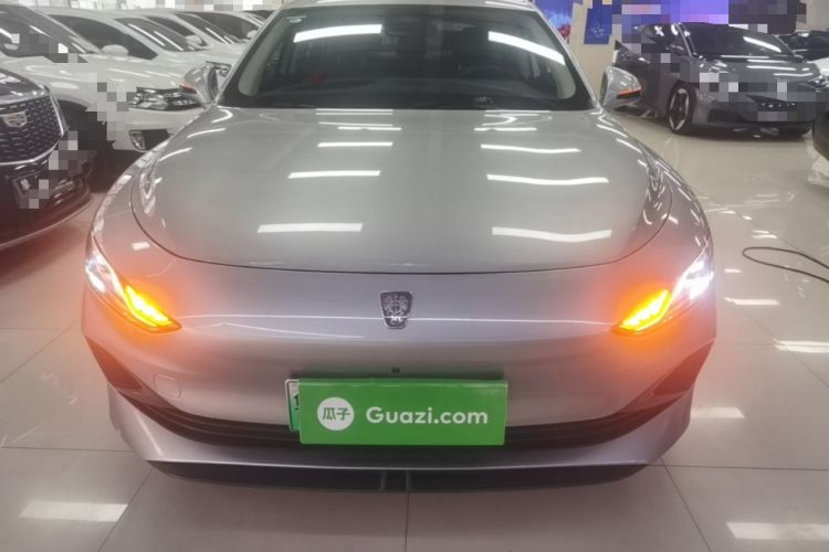 Used Roewe D7 2023 DMH 125km Flagship Edition Front