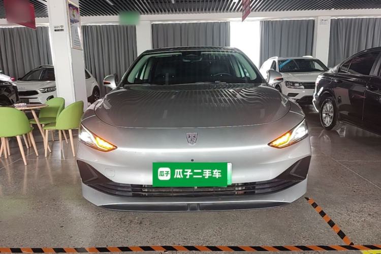 Used Roewe D7 2023 DMH 125km Flagship Edition Front
