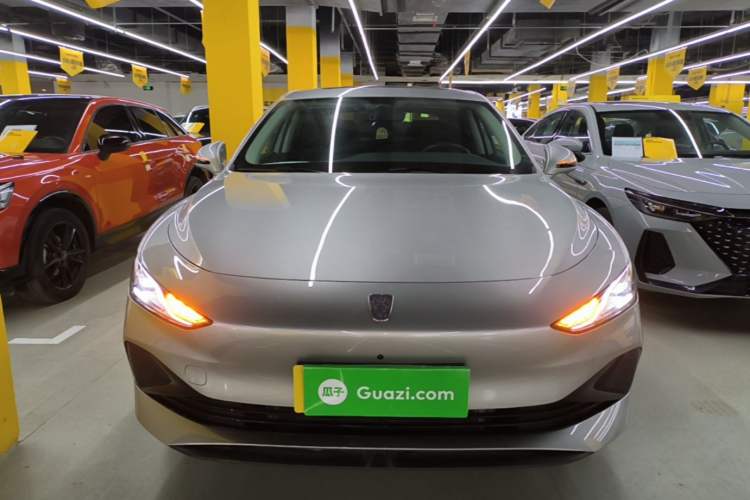 Used Roewe D7 2023 DMH 125km Excellence Edition Front