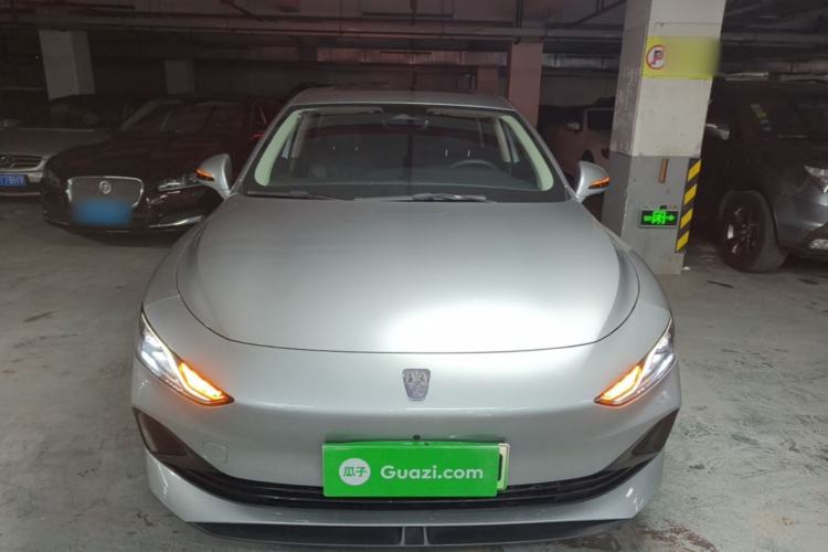 Used Roewe D7 2023 DMH 125km Flagship Edition Front