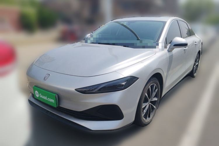 Used Roewe D7 2023 DMH 125km Superior Edition Guazi used car, China used car export, Used car for sale, Used  cars, Cheapest cars for sale