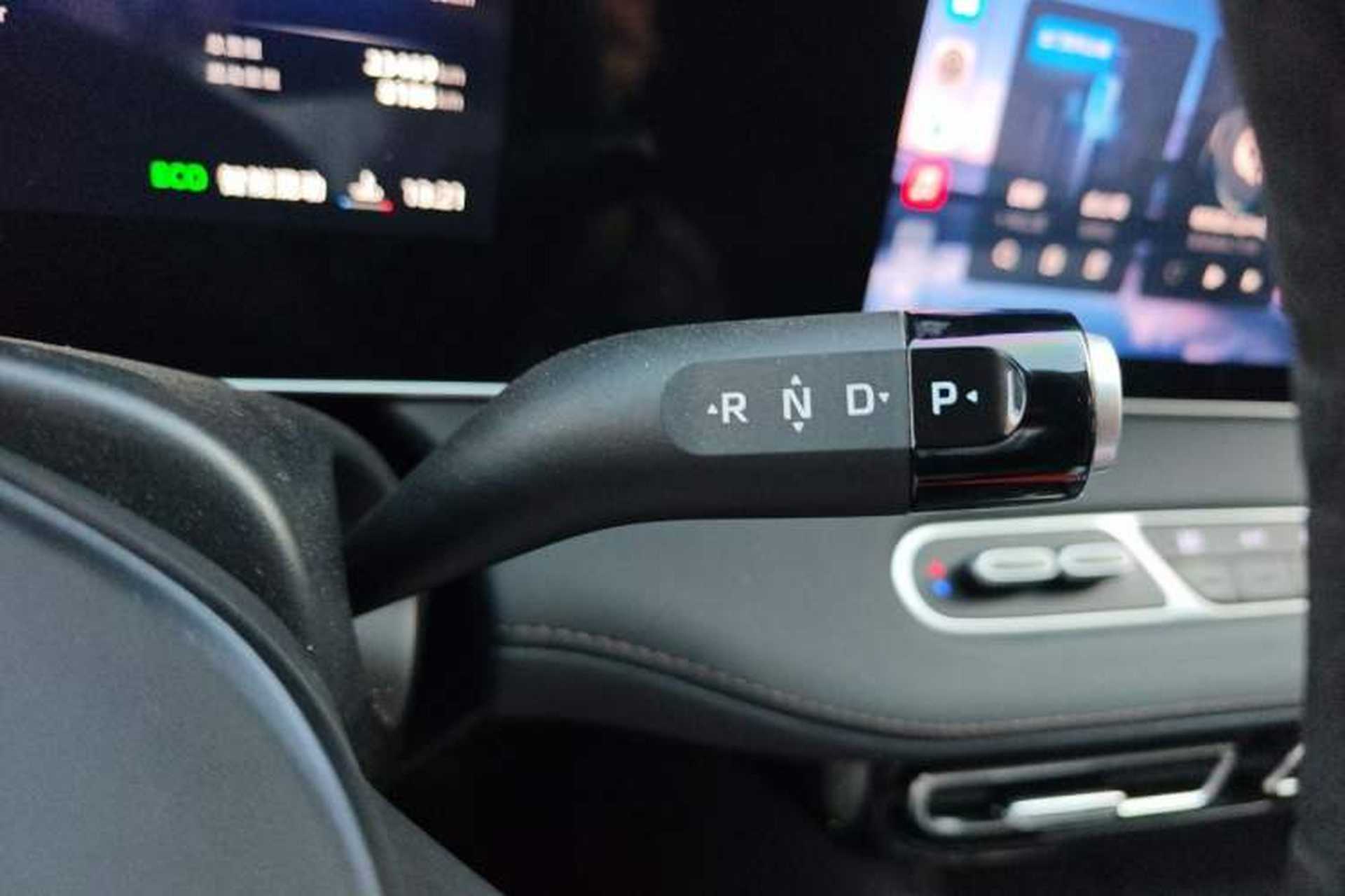 Used Roewe D7 2023 DMH 125km Superior Edition Gear Lever
