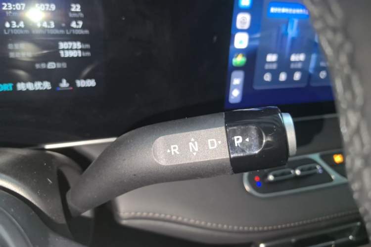 Used Roewe D7 2023 DMH 125km Superior Edition Gear Lever