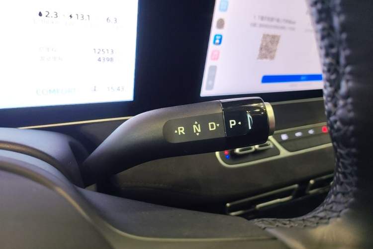 Used Roewe D7 2023 DMH 125km Flagship Edition Gear Lever