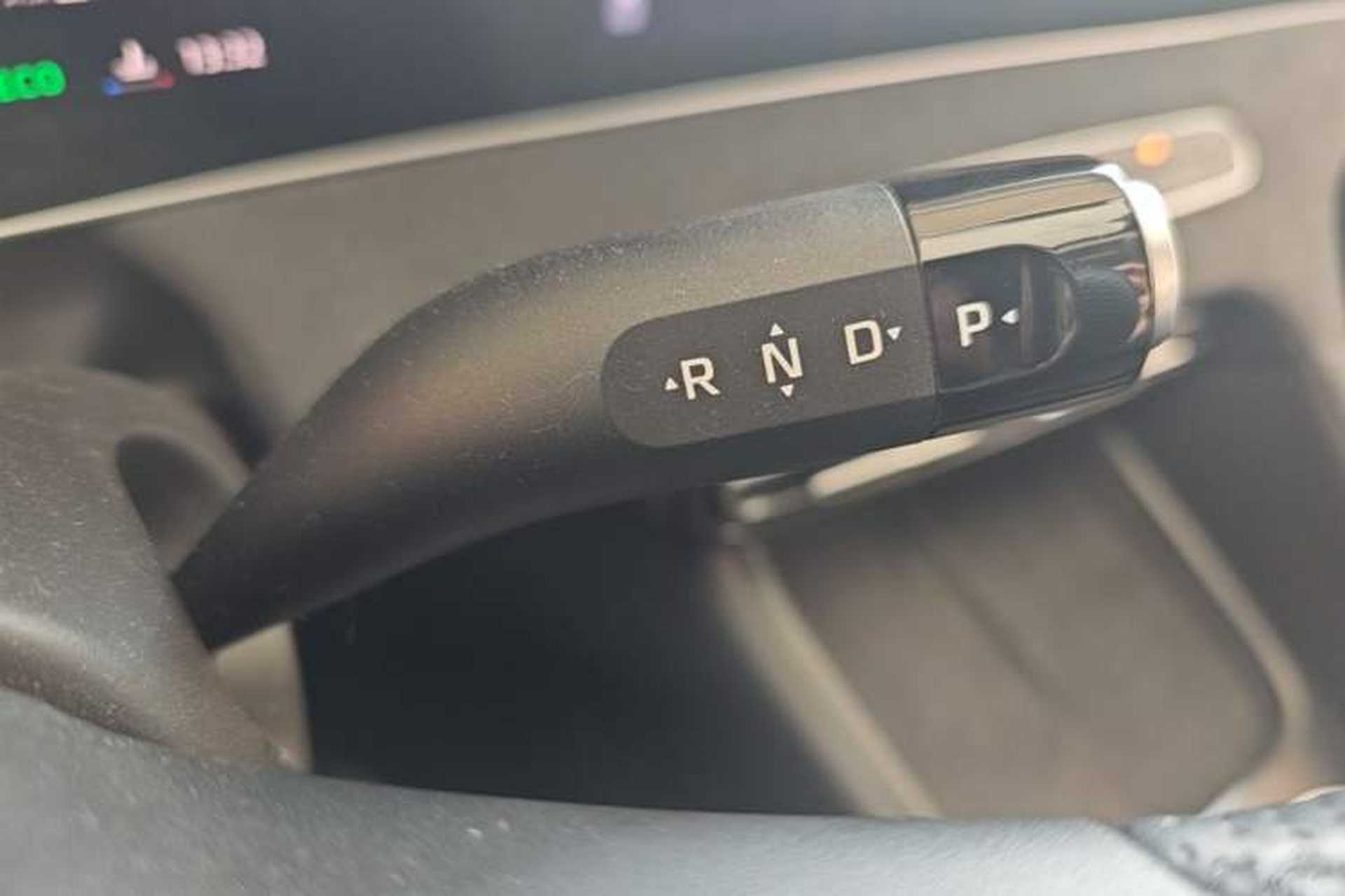 Used Roewe D7 2023 DMH 125km Excellence Edition Gear Lever