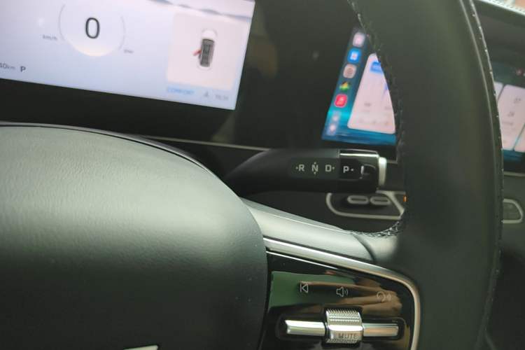 Used Roewe D7 2023 DMH 125km Superior Edition Gear Lever