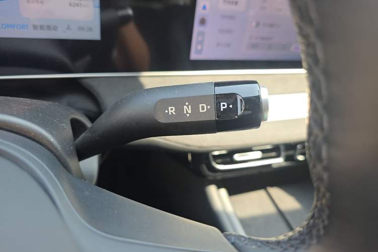 Used Roewe D7 2023 DMH 125km Flagship Edition Gear Lever