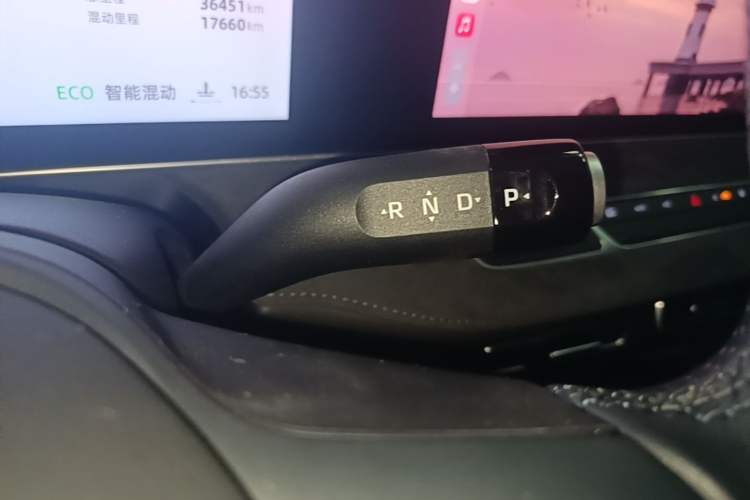 Used Roewe D7 2023 DMH 125km Flagship Edition Gear Lever