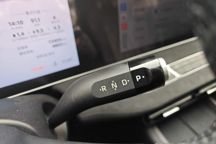 Used Roewe D7 2023 DMH 125km Flagship Edition Gear Lever