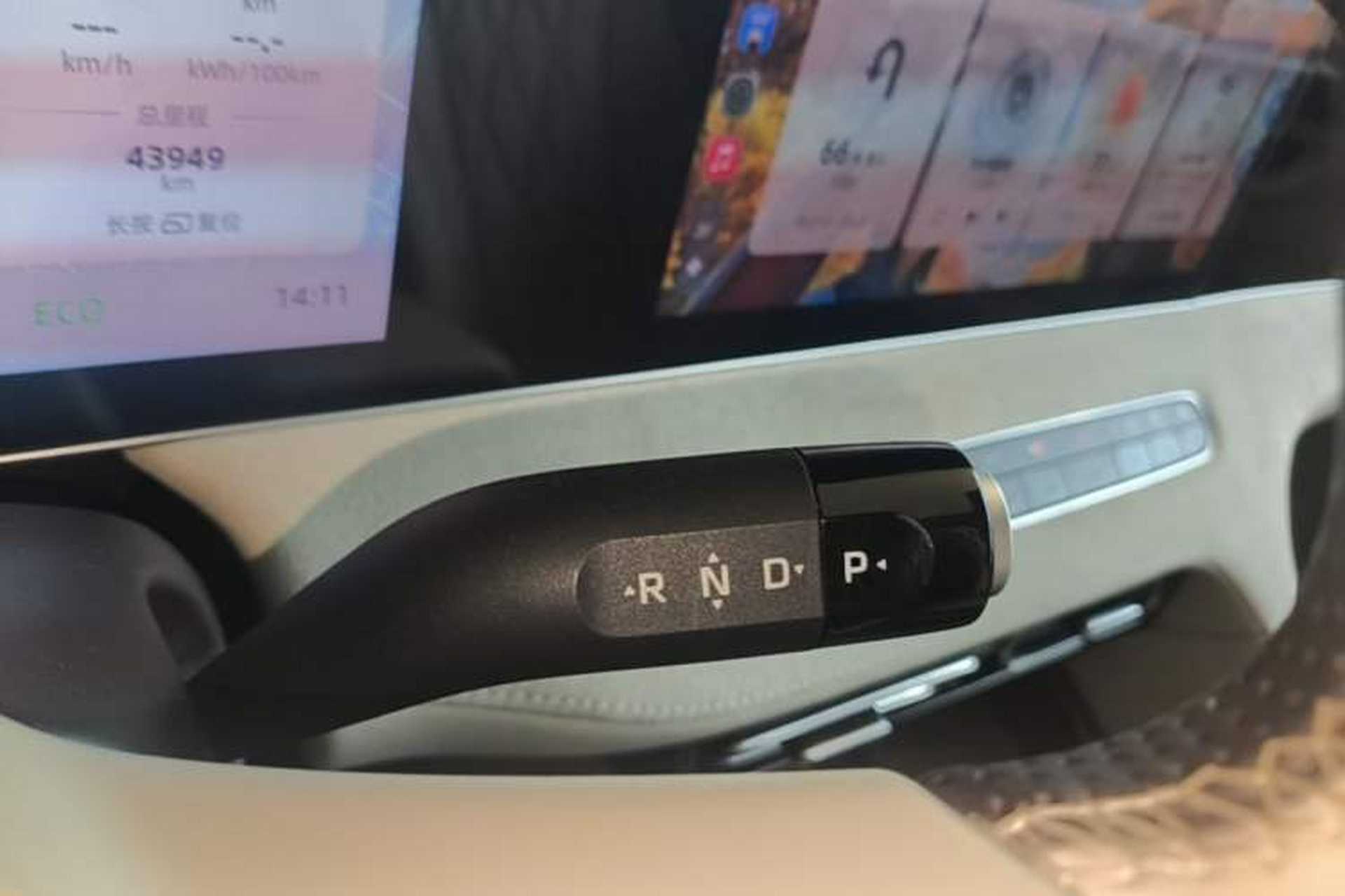 Used Roewe D7 2023 EV 510km Rear-Drive Flagship Edition Gear Lever