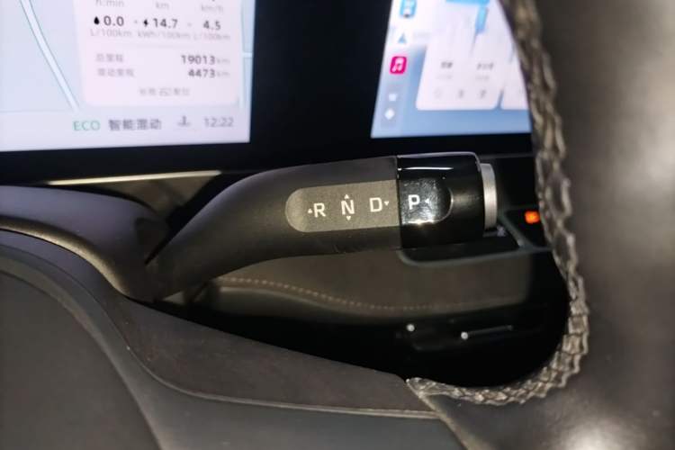 Used Roewe D7 2023 DMH 125km Flagship Edition Gear Lever