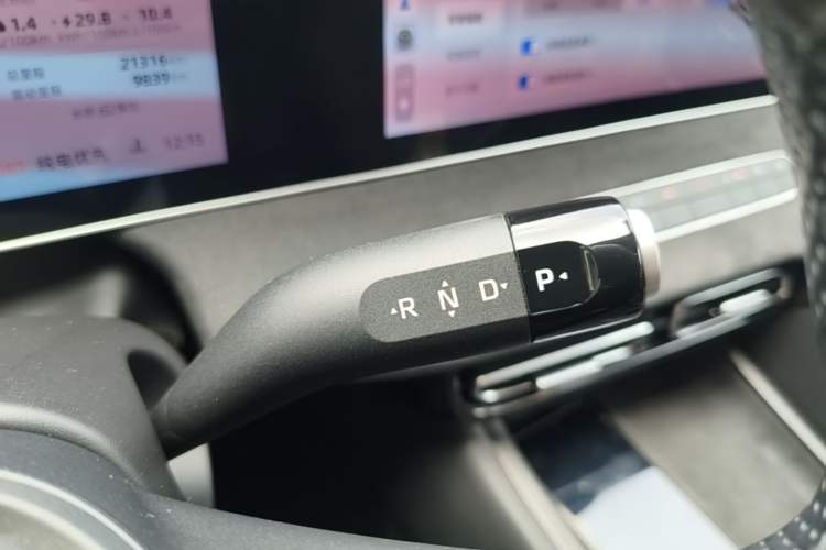 Used Roewe D7 2023 DMH 125km Flagship Edition Gear Lever