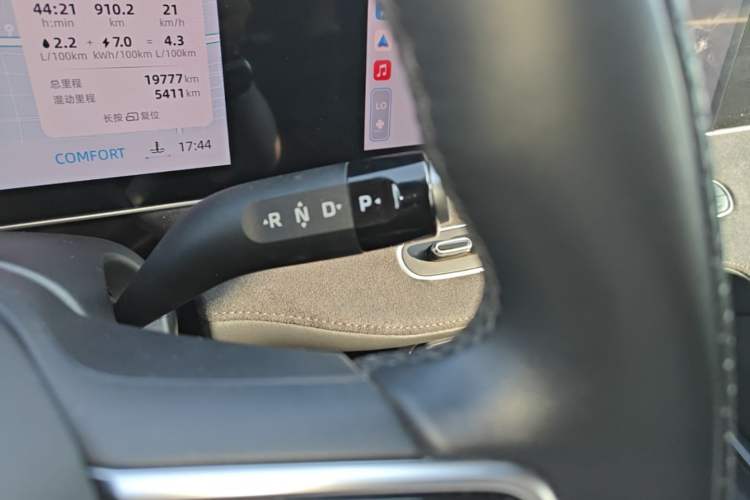 Used Roewe D7 2023 DMH 125km Flagship Edition Gear Lever