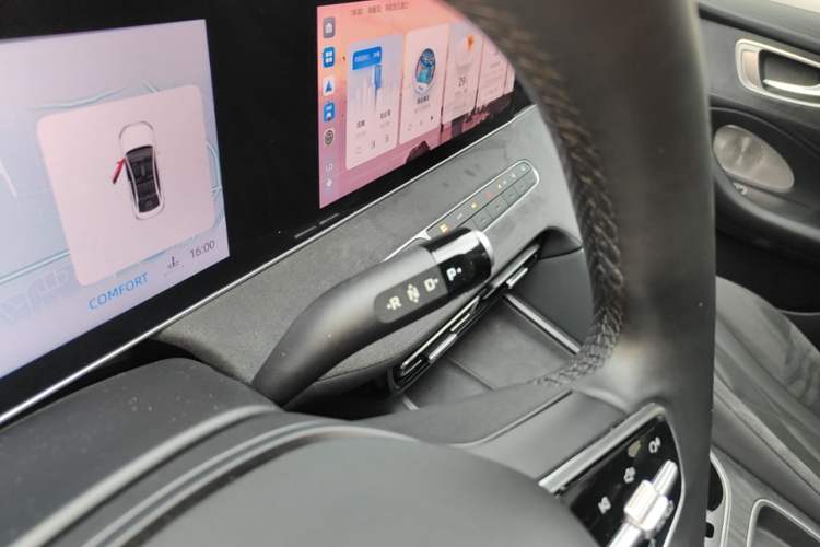 Used Roewe D7 2023 DMH 125km Excellence Edition Gear Lever