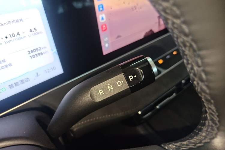 Used Roewe D7 2023 DMH 125km Flagship Edition Gear Lever
