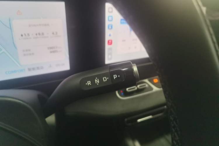 Used Roewe D7 2023 DMH 125km Flagship Edition Gear Lever