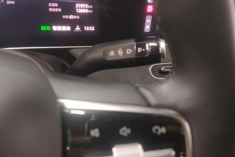 Used Roewe D7 2023 DMH 125km Flagship Edition Gear Lever
