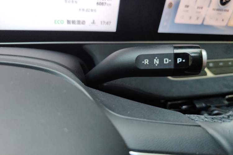 Used Roewe D7 2023 DMH 125km Flagship Edition Gear Lever