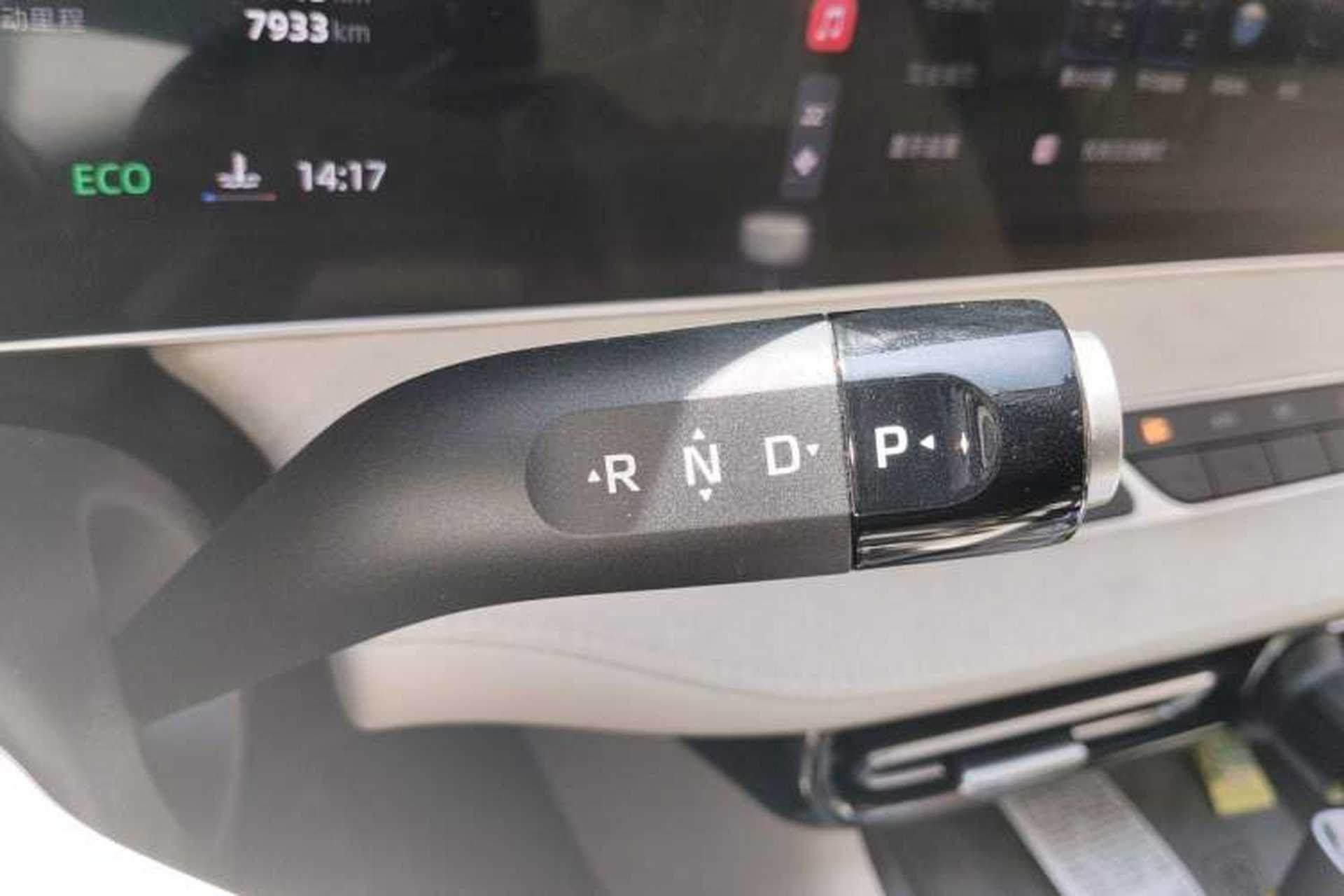 Used Roewe D7 2023 DMH 125km Excellence Edition Gear Lever