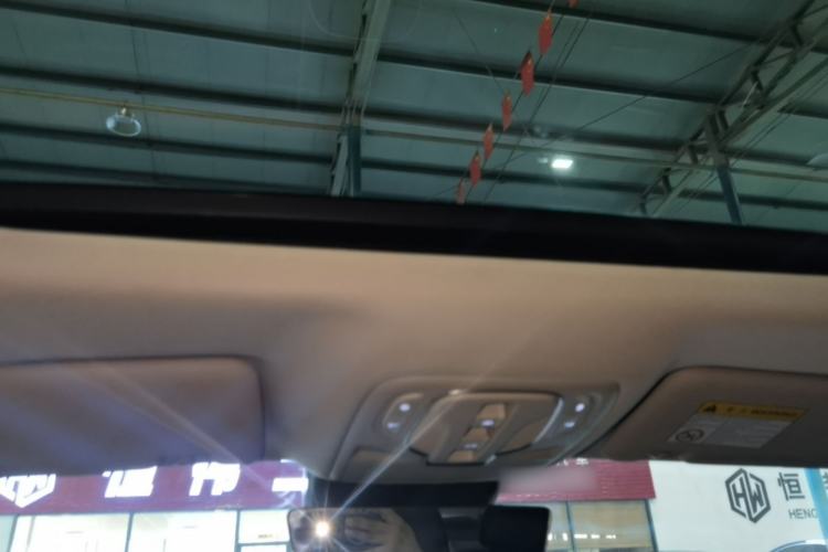 Used Roewe D7 2023 DMH 125km Flagship Edition Headliner