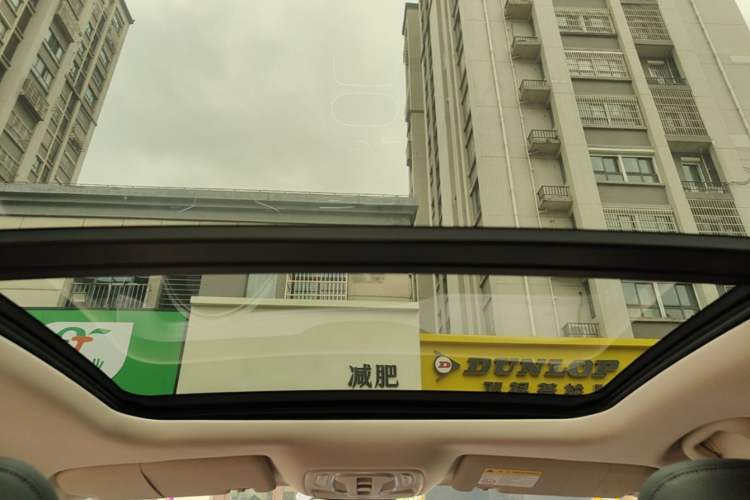 Used Roewe D7 2023 DMH 125km Excellence Edition Headliner