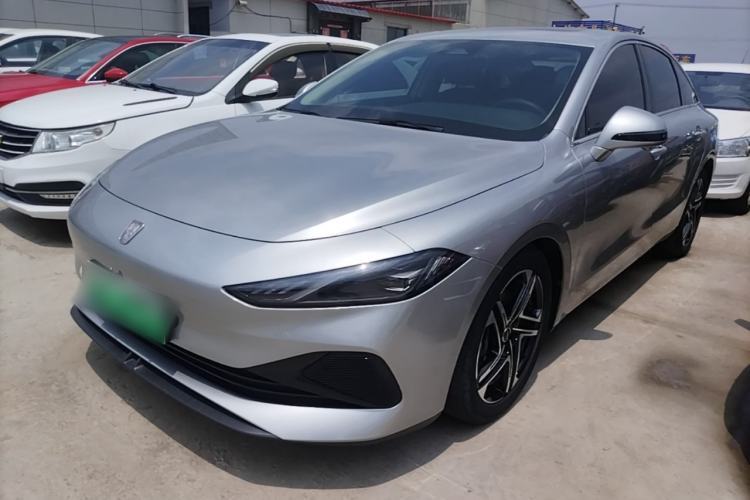 Used Roewe D7 2023 DMH 125km Flagship Edition Guazi used car, China used car export, Used car for sale, Used  cars, Cheapest cars for sale