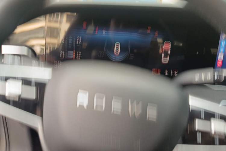 Used Roewe D7 2023 DMH 125km Excellence Edition Instrument Cluster