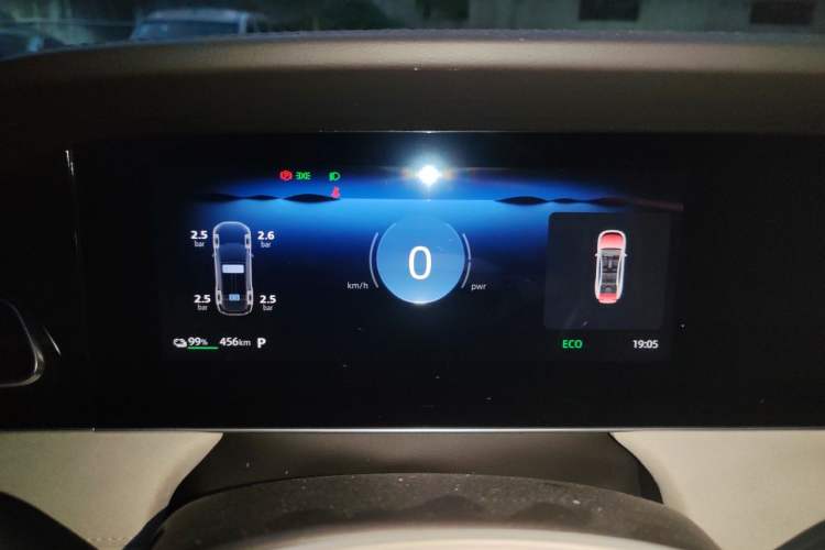 Used Roewe D7 2023 EV 510km Rear-Drive Excellence Edition Instrument Cluster