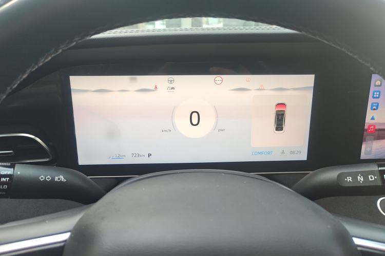 Used Roewe D7 2023 DMH 125km Flagship Edition Instrument Cluster