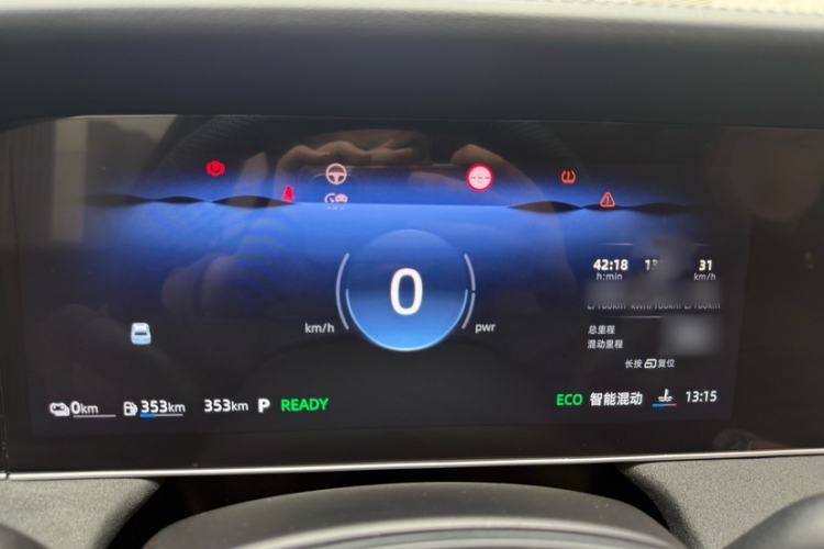 Used Roewe D7 2023 DMH 125km Flagship Edition Instrument Cluster
