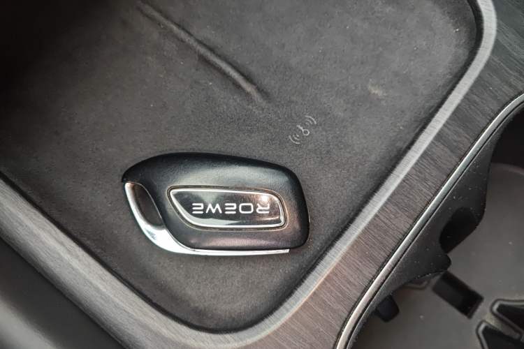 Used Roewe D7 2023 DMH 125km Flagship Edition Interior 1