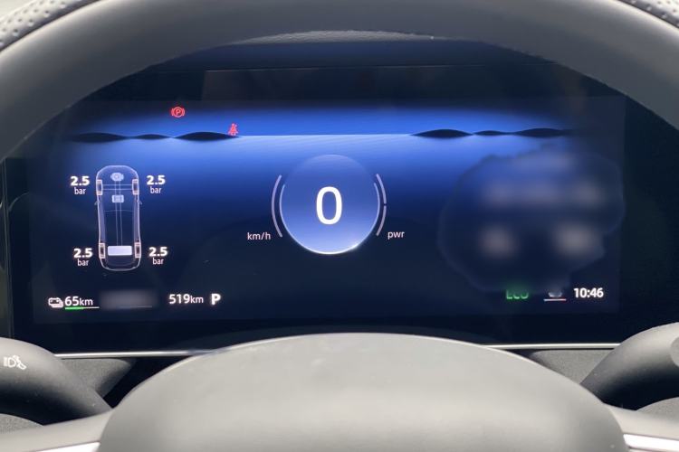Used Roewe D7 2023 DMH 125km Excellence Edition Interior 3