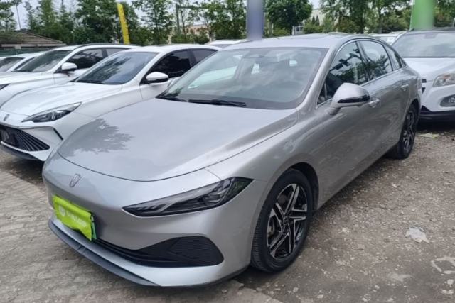 Used Roewe D7 2023 DMH 125km Flagship Edition
