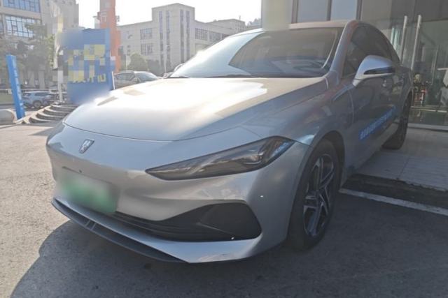 Used Roewe D7 2023 DMH 125km Flagship Edition