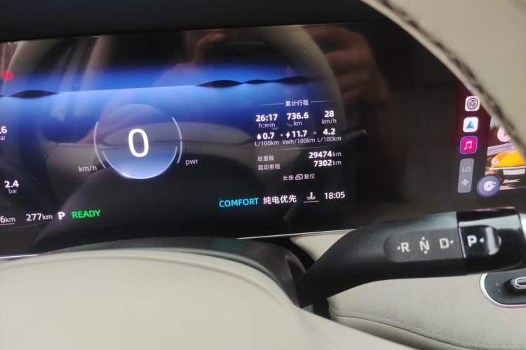 Used Roewe D7 2023 DMH 125km Excellence Edition Odometer Close Up