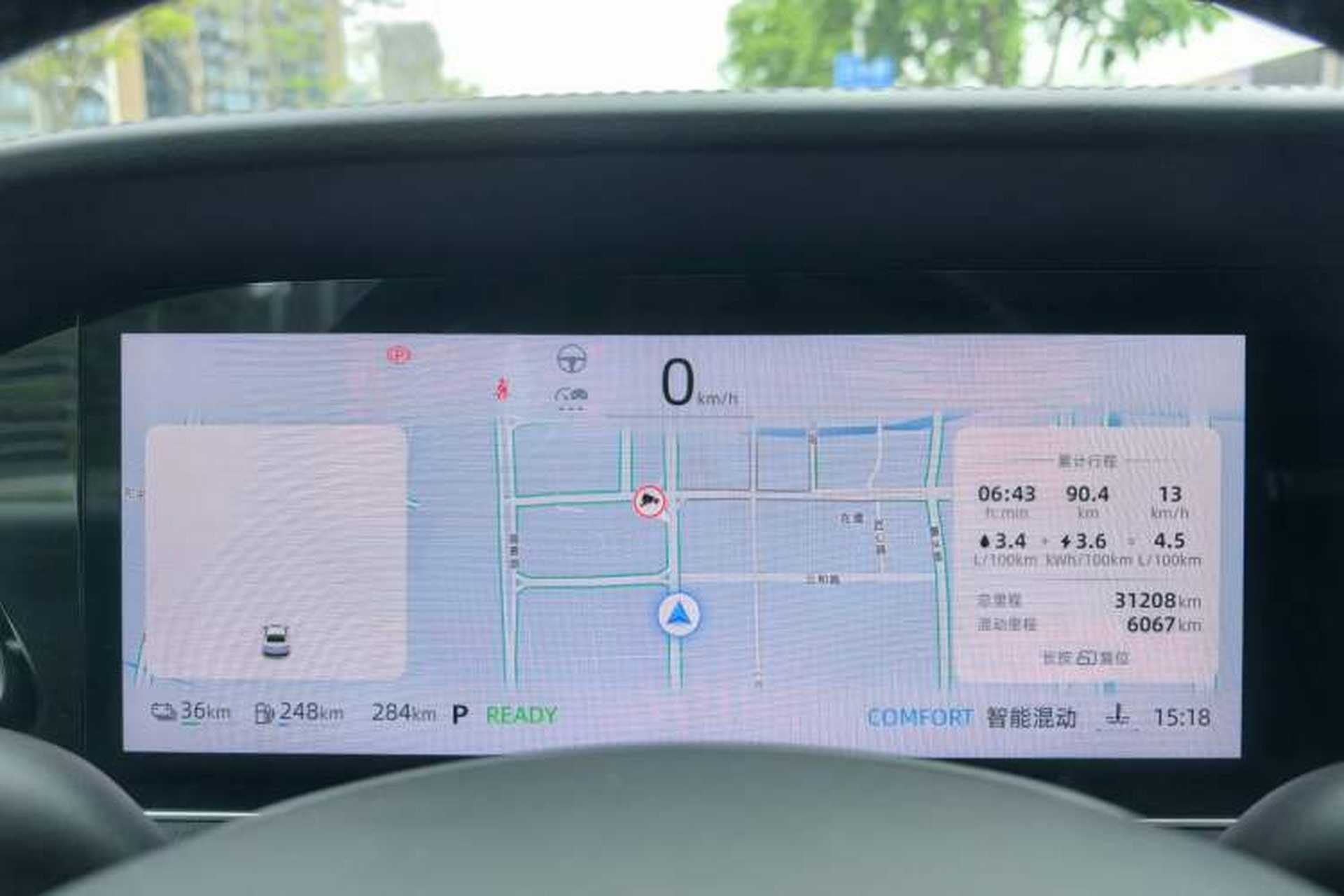 Used Roewe D7 2023 DMH 125km Flagship Edition Odometer Close Up
