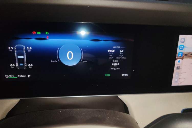 Used Roewe D7 2023 EV 510km Rear-Drive Excellence Edition Odometer Close Up
