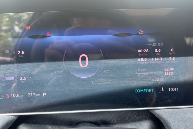 Used Roewe D7 2023 DMH 125km Excellence Edition Odometer Close Up
