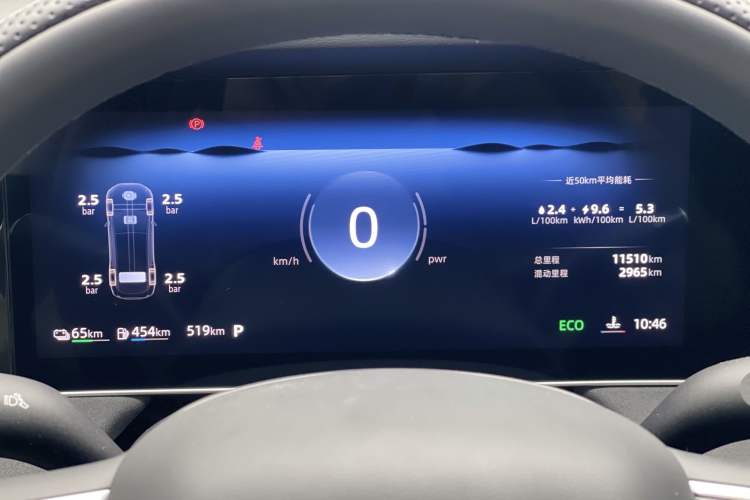 Used Roewe D7 2023 DMH 125km Excellence Edition Odometer Close Up