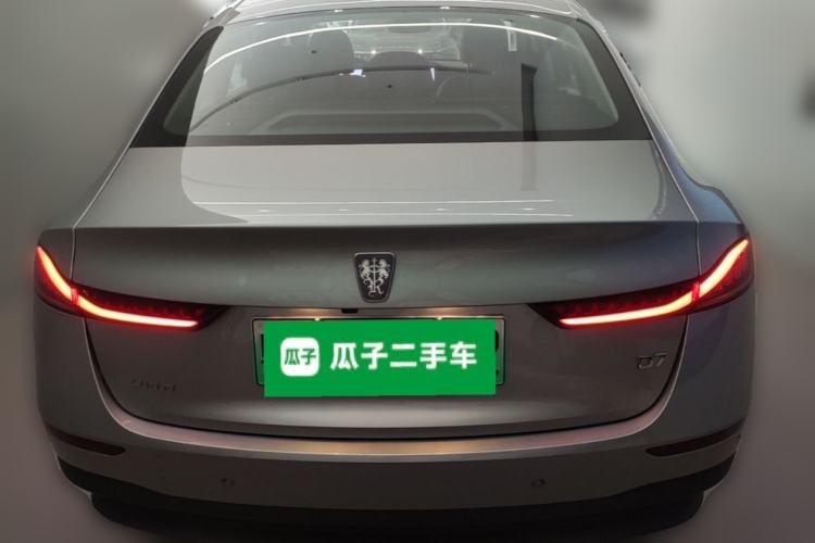 Used Roewe D7 2023 DMH 125km Superior Edition Rear