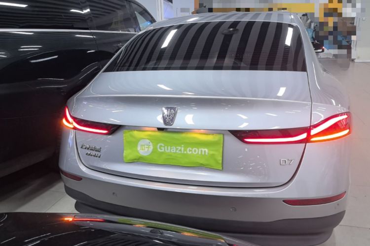 Used Roewe D7 2023 DMH 125km Superior Edition Rear