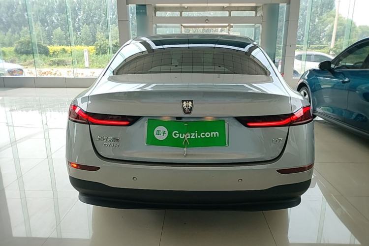 Used Roewe D7 2023 DMH 125km Superior Edition Rear