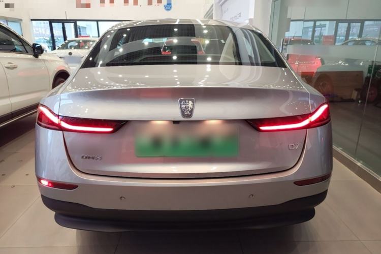 Used Roewe D7 2023 DMH 125km Flagship Edition Rear
