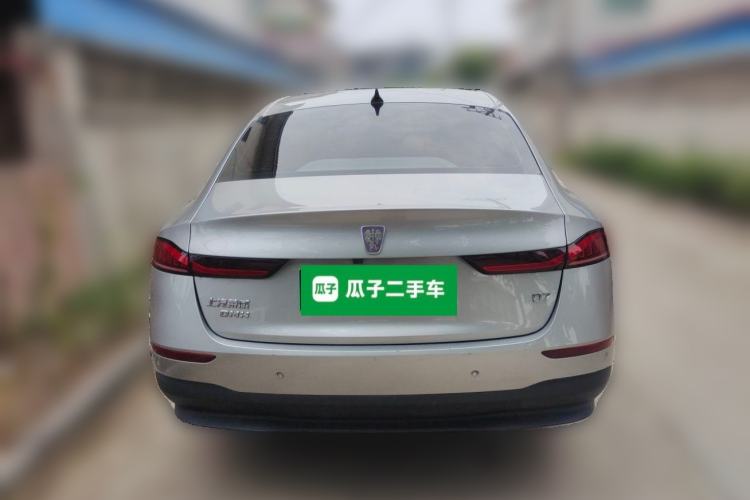 Used Roewe D7 2023 DMH 125km Excellence Edition Rear