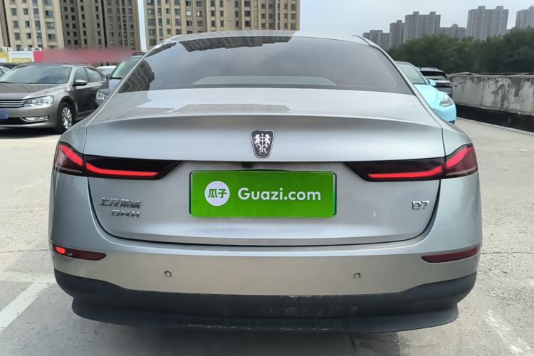 Used Roewe D7 2023 DMH 125km Superior Edition Rear